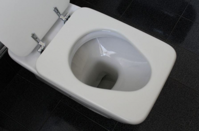 Ils inventent un coussin d'air pour lutter contre les bruits et les odeurs  gênantes lors du passage aux toilettes - NeozOne
